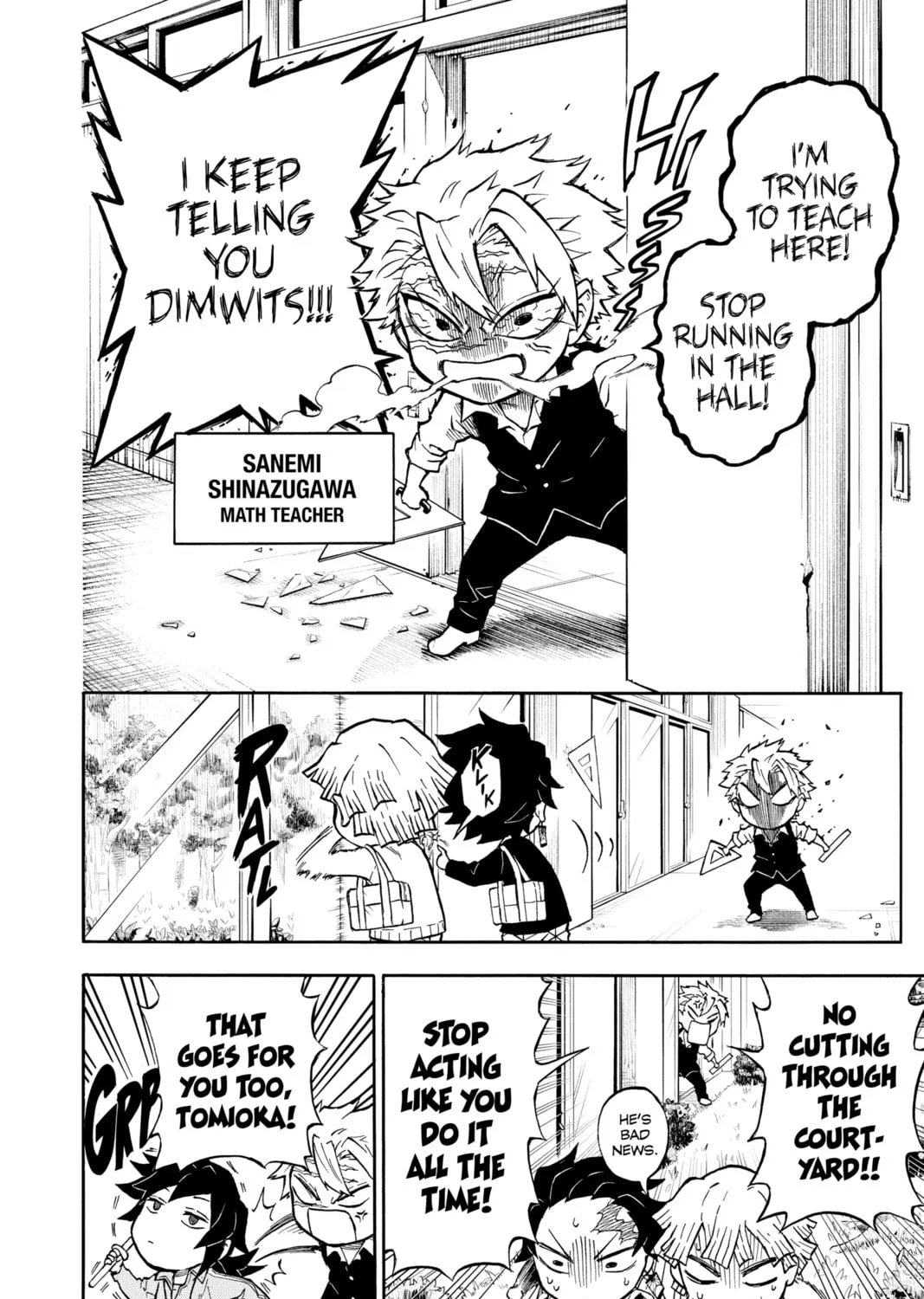 Read Demon Slayer: Kimetsu Academy chapter 1 image 26 on Lezhin