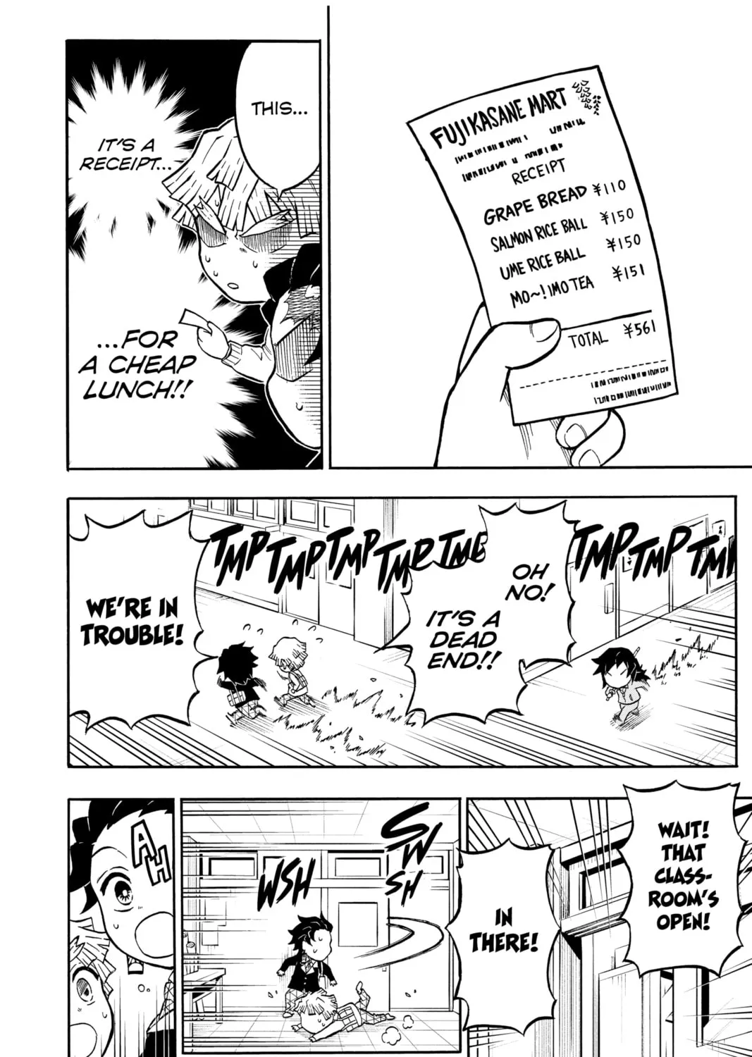 Read Demon Slayer: Kimetsu Academy chapter 1 image 54 on Lezhin