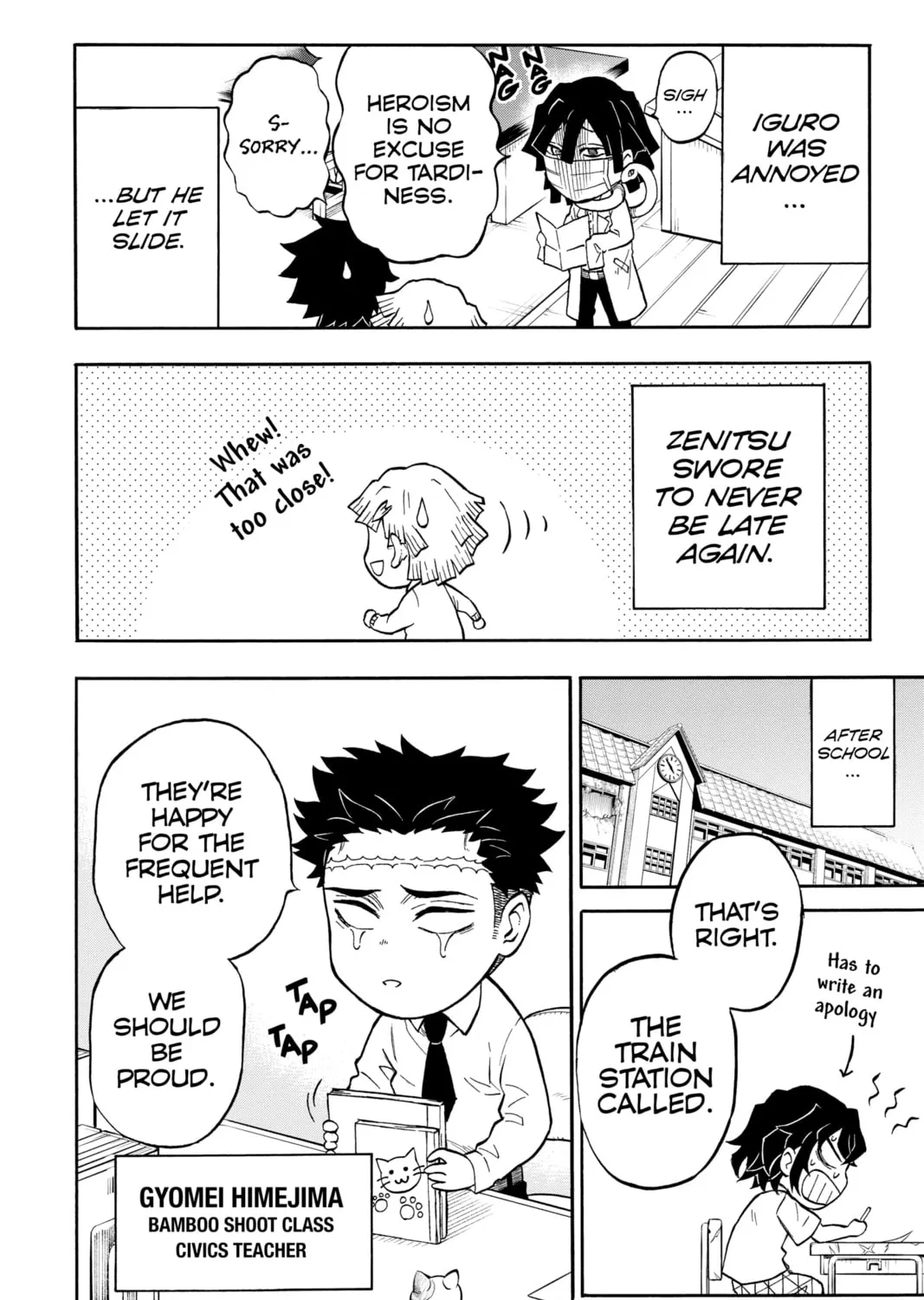 Read Demon Slayer: Kimetsu Academy chapter 1 image 62 on Lezhin
