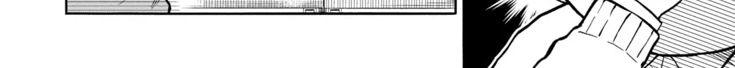 Read Demon Slayer: Kimetsu Academy chapter 1 image 7 on Lezhin