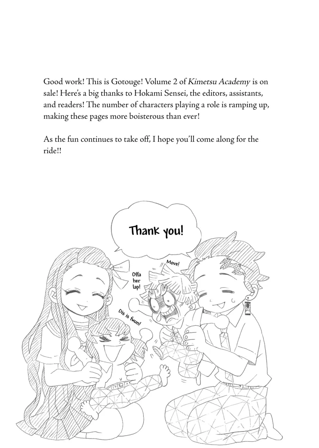 Read Demon Slayer: Kimetsu Academy chapter 10.5 image 14 on Lezhin