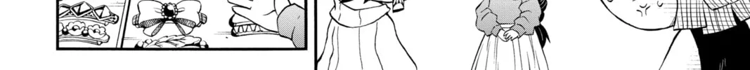 Read Demon Slayer: Kimetsu Academy chapter 10 image 25 on Lezhin
