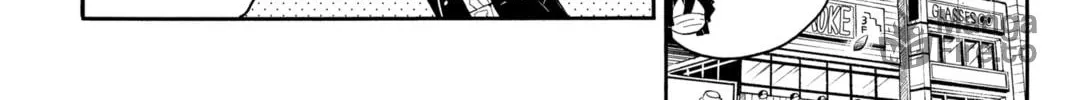 Read Demon Slayer: Kimetsu Academy chapter 10 image 41 on Lezhin