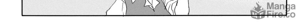 Read Demon Slayer: Kimetsu Academy chapter 10 image 65 on Lezhin