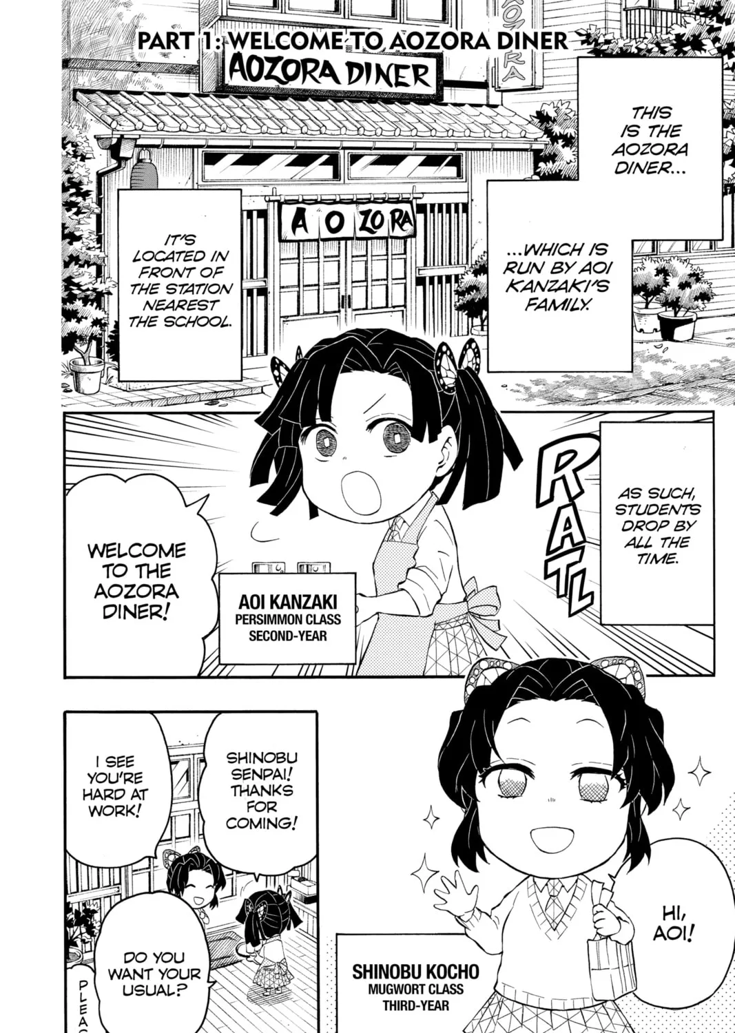 Read Demon Slayer: Kimetsu Academy chapter 11 image 2 on Lezhin