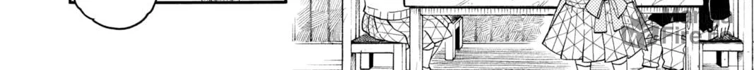 Read Demon Slayer: Kimetsu Academy chapter 11 image 23 on Lezhin