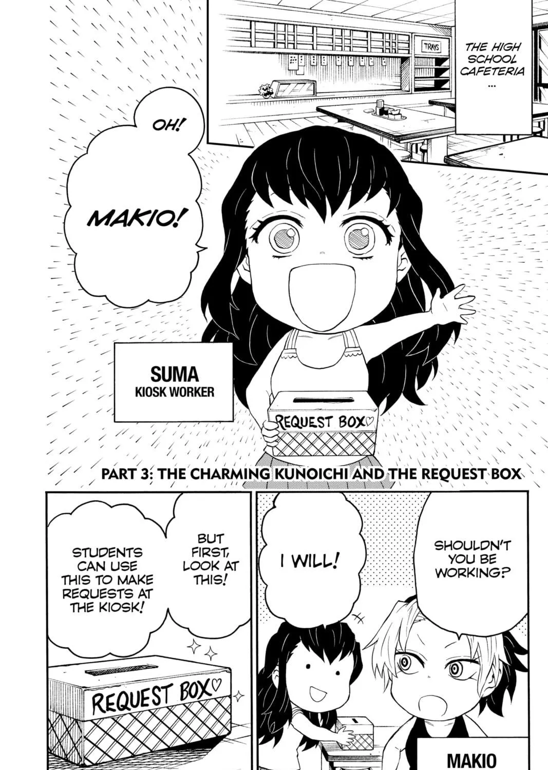 Read Demon Slayer: Kimetsu Academy chapter 11 image 46 on Lezhin