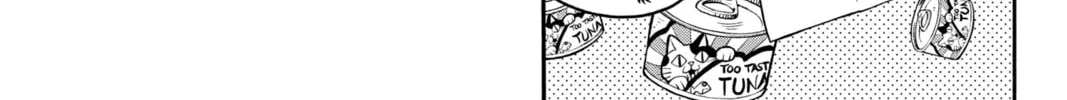 Read Demon Slayer: Kimetsu Academy chapter 11 image 55 on Lezhin