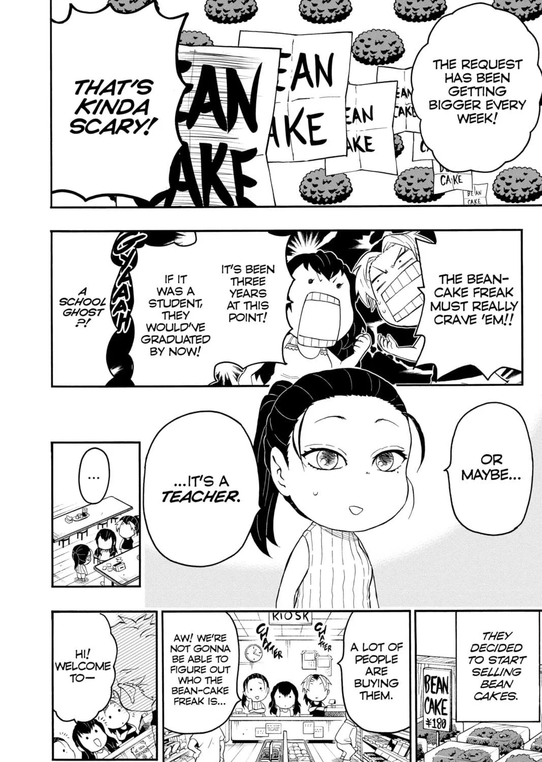 Read Demon Slayer: Kimetsu Academy chapter 11 image 58 on Lezhin