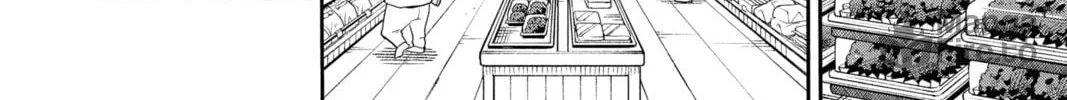 Read Demon Slayer: Kimetsu Academy chapter 11 image 59 on Lezhin