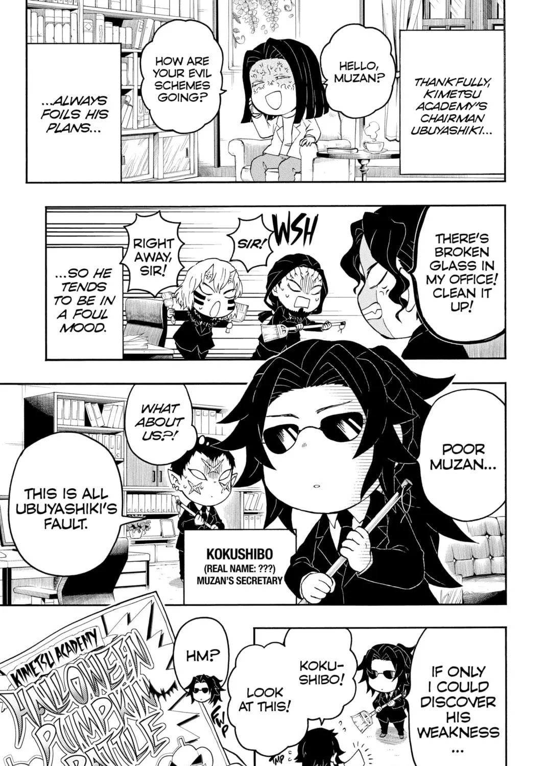 Read Demon Slayer: Kimetsu Academy chapter 12 image 4 on Lezhin