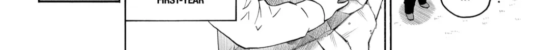 Read Demon Slayer: Kimetsu Academy chapter 12 image 7 on Lezhin