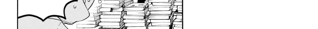Read Demon Slayer: Kimetsu Academy chapter 13 image 31 on Lezhin