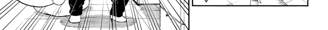 Read Demon Slayer: Kimetsu Academy chapter 13 image 37 on Lezhin