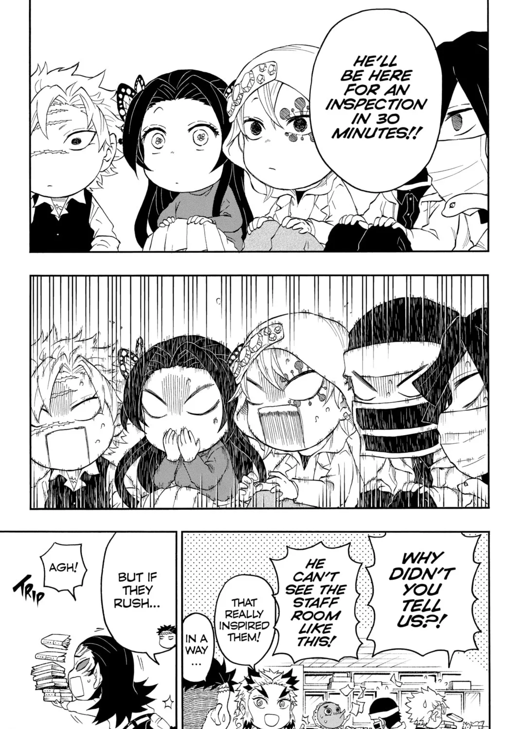 Read Demon Slayer: Kimetsu Academy chapter 13 image 56 on Lezhin