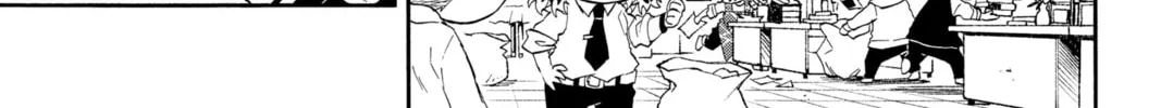Read Demon Slayer: Kimetsu Academy chapter 13 image 57 on Lezhin