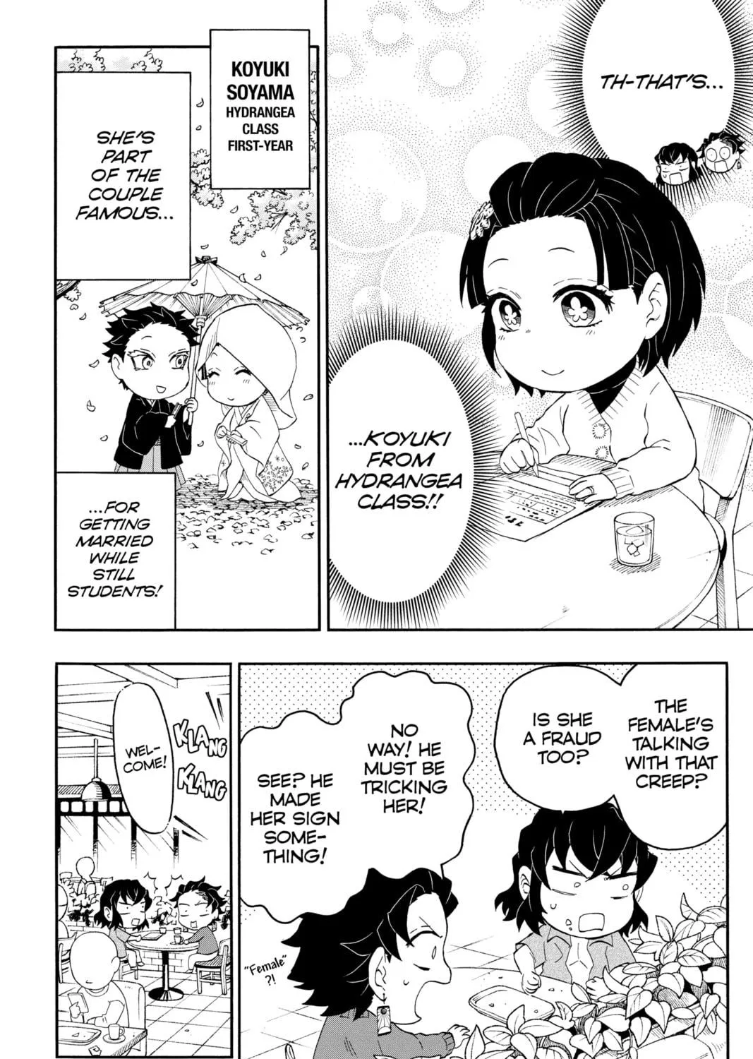 Read Demon Slayer: Kimetsu Academy chapter 14 image 10 on Lezhin