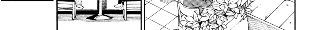 Read Demon Slayer: Kimetsu Academy chapter 14 image 13 on Lezhin