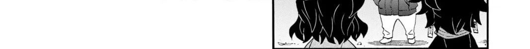 Read Demon Slayer: Kimetsu Academy chapter 14 image 25 on Lezhin