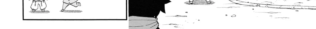 Read Demon Slayer: Kimetsu Academy chapter 14 image 27 on Lezhin