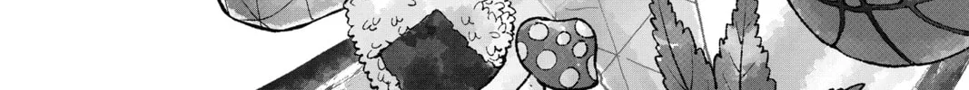 Read Demon Slayer: Kimetsu Academy chapter 14 image 3 on Lezhin