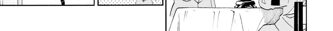 Read Demon Slayer: Kimetsu Academy chapter 14 image 37 on Lezhin