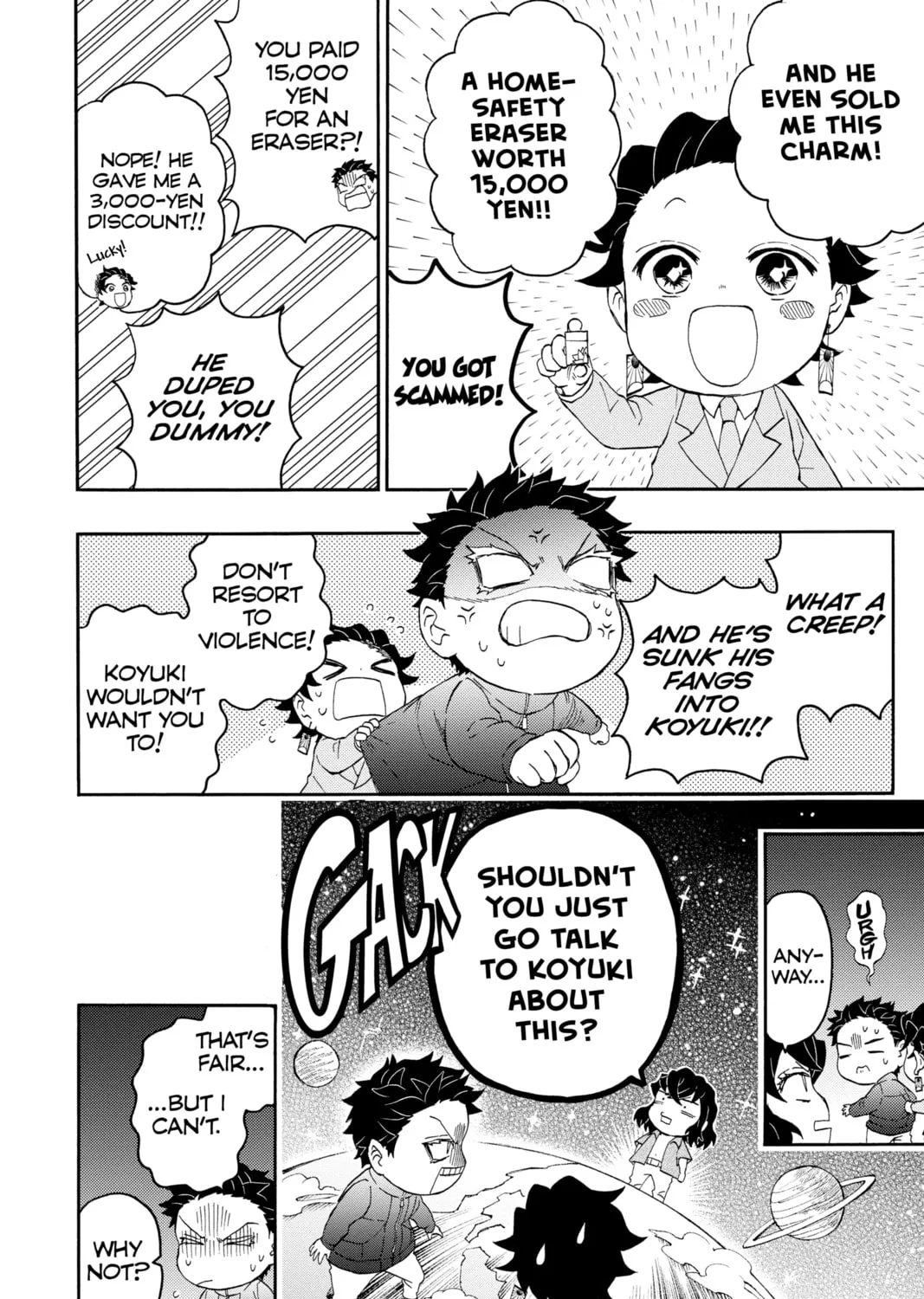 Read Demon Slayer: Kimetsu Academy chapter 14 image 42 on Lezhin