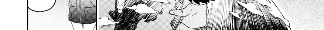 Read Demon Slayer: Kimetsu Academy chapter 14 image 43 on Lezhin