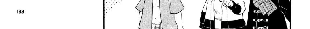 Read Demon Slayer: Kimetsu Academy chapter 14 image 61 on Lezhin