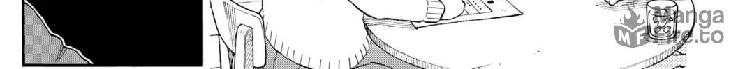 Read Demon Slayer: Kimetsu Academy chapter 14 image 9 on Lezhin