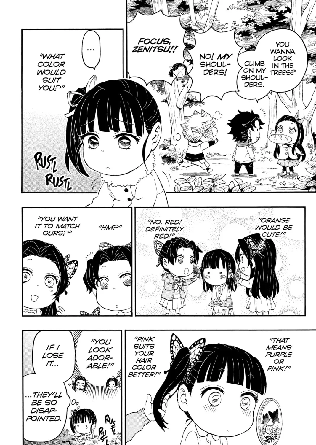 Read Demon Slayer: Kimetsu Academy chapter 15 image 12 on Lezhin