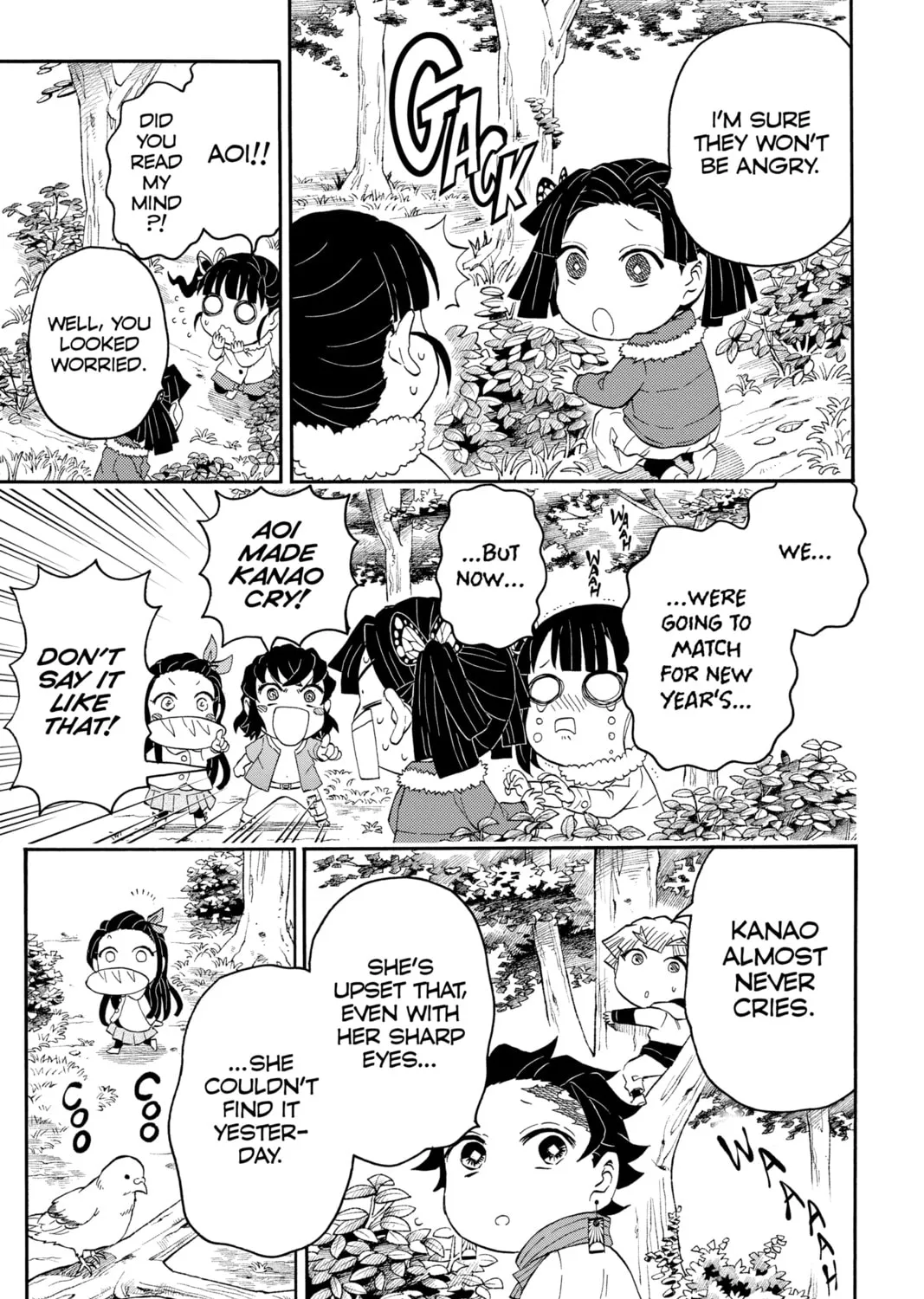 Read Demon Slayer: Kimetsu Academy chapter 15 image 14 on Lezhin