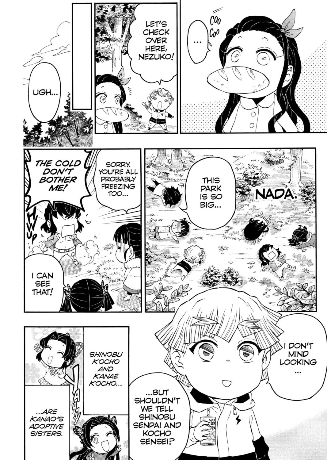 Read Demon Slayer: Kimetsu Academy chapter 15 image 16 on Lezhin