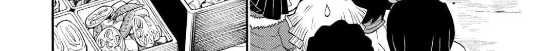 Read Demon Slayer: Kimetsu Academy chapter 15 image 25 on Lezhin
