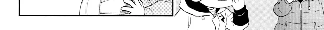Read Demon Slayer: Kimetsu Academy chapter 15 image 45 on Lezhin