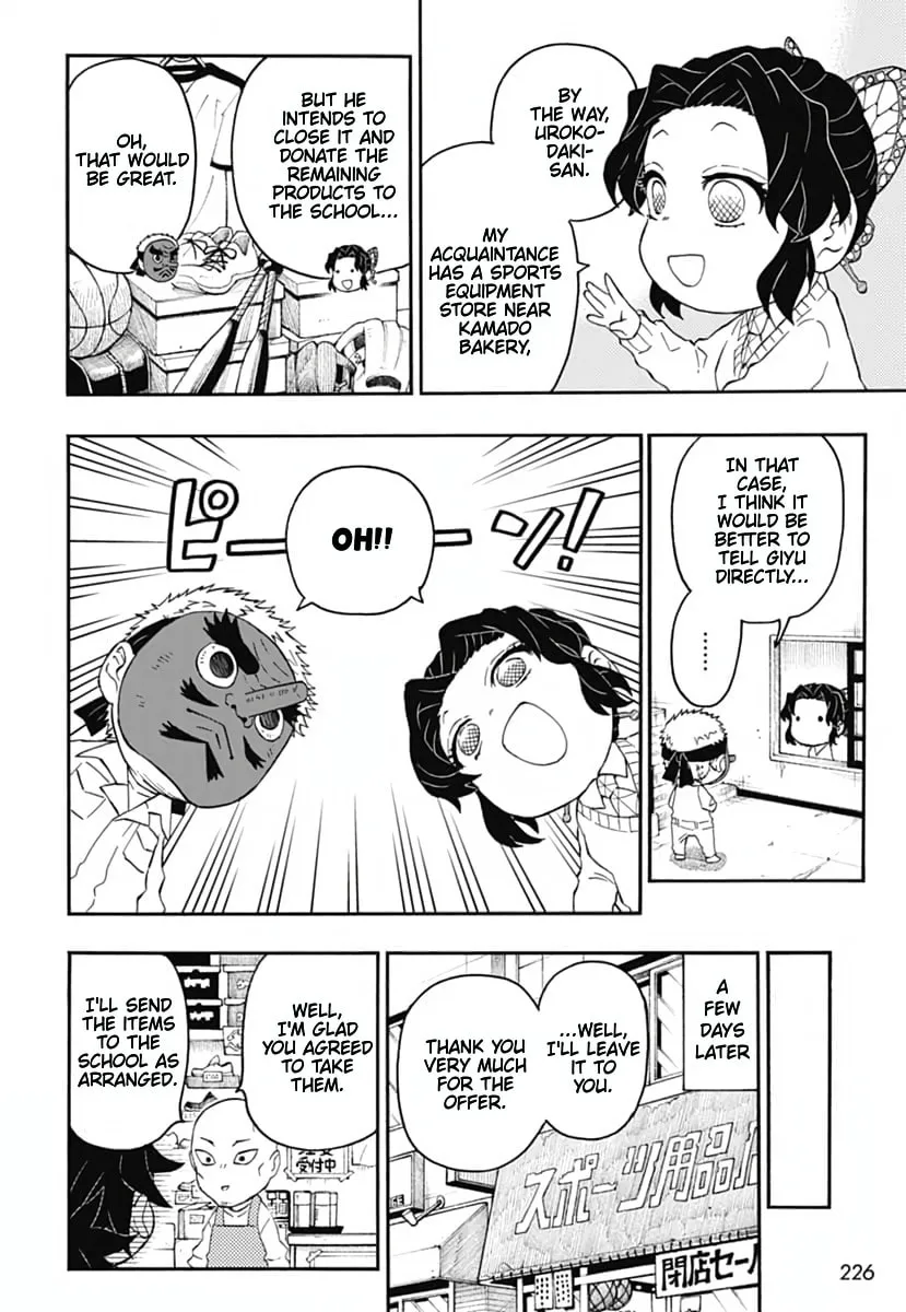 Read Demon Slayer: Kimetsu Academy chapter 16 image 12 on Lezhin