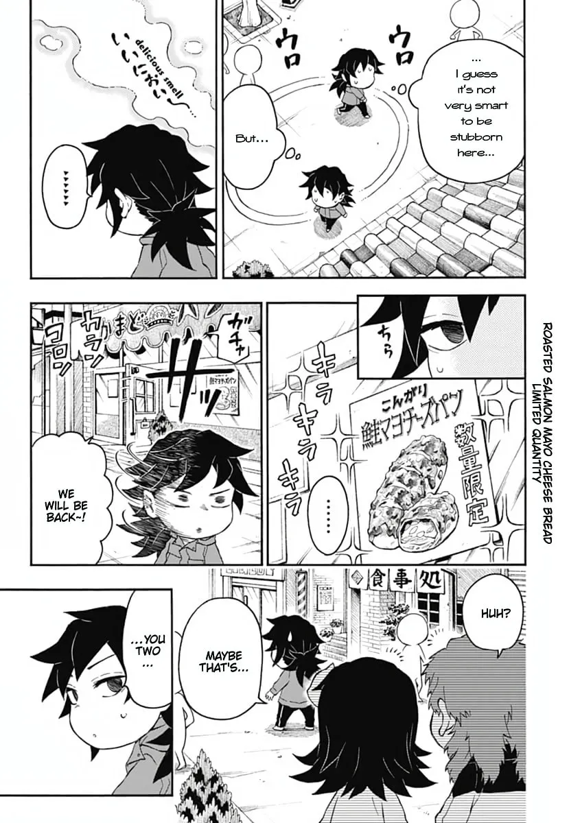Read Demon Slayer: Kimetsu Academy chapter 16 image 15 on Lezhin