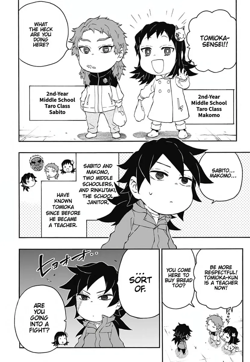 Read Demon Slayer: Kimetsu Academy chapter 16 image 16 on Lezhin