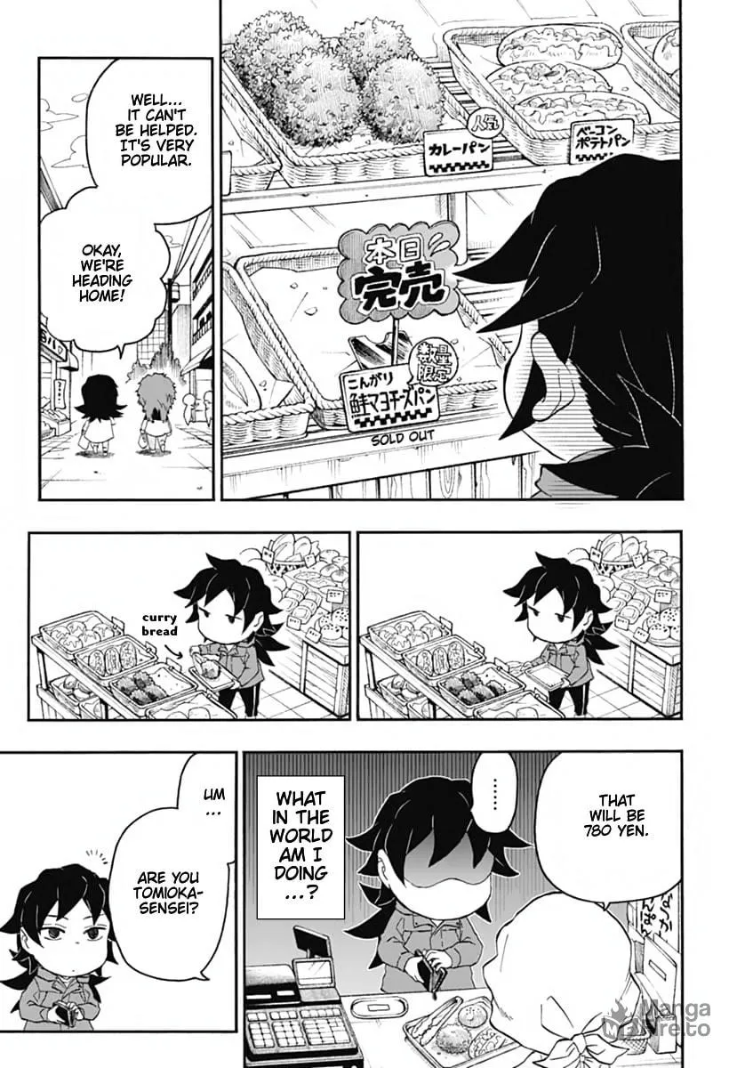Read Demon Slayer: Kimetsu Academy chapter 16 image 19 on Lezhin