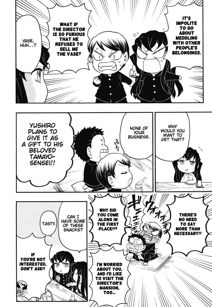 Read Demon Slayer: Kimetsu Academy chapter 17 image 10 on Lezhin