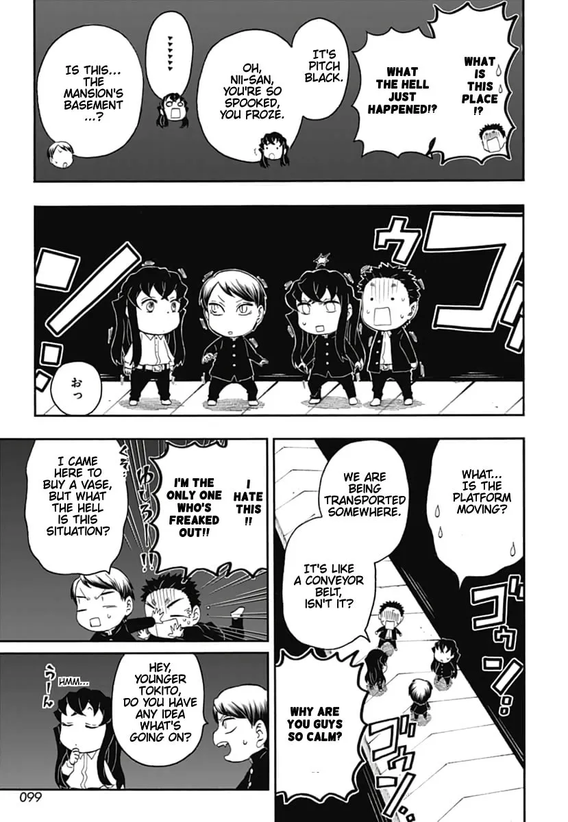 Read Demon Slayer: Kimetsu Academy chapter 17 image 13 on Lezhin
