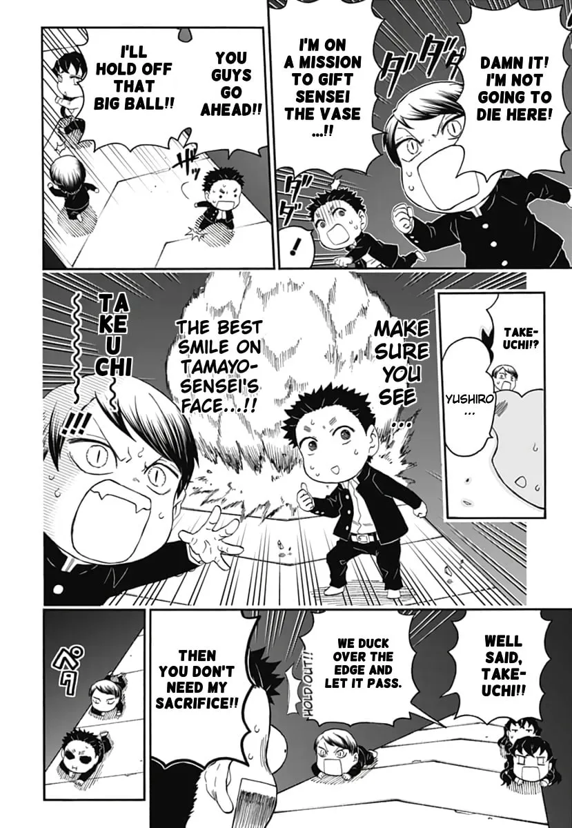 Read Demon Slayer: Kimetsu Academy chapter 17 image 16 on Lezhin