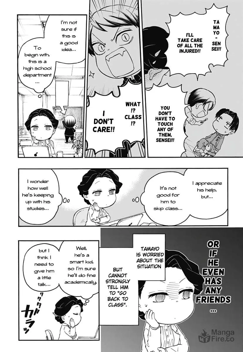Read Demon Slayer: Kimetsu Academy chapter 17 image 2 on Lezhin