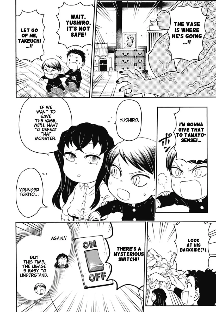 Read Demon Slayer: Kimetsu Academy chapter 17 image 22 on Lezhin