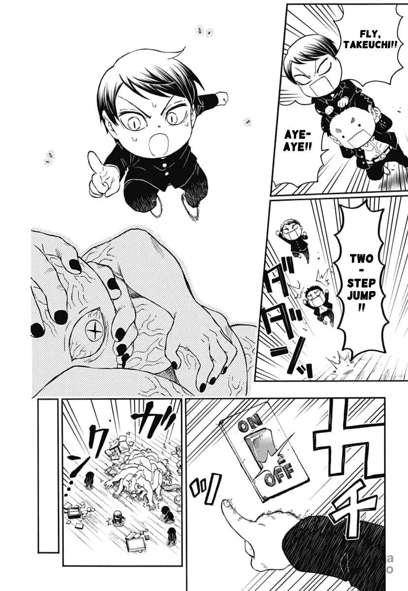 Read Demon Slayer: Kimetsu Academy chapter 17 image 24 on Lezhin