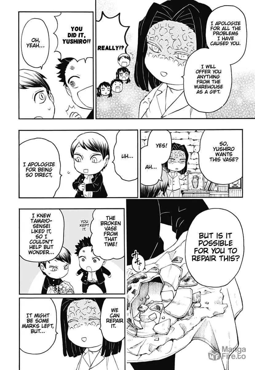 Read Demon Slayer: Kimetsu Academy chapter 17 image 26 on Lezhin
