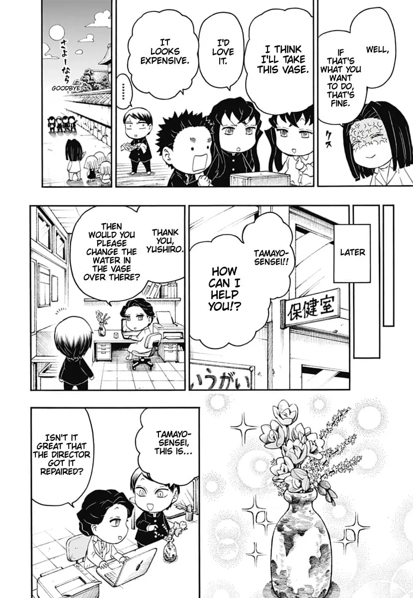 Read Demon Slayer: Kimetsu Academy chapter 17 image 28 on Lezhin