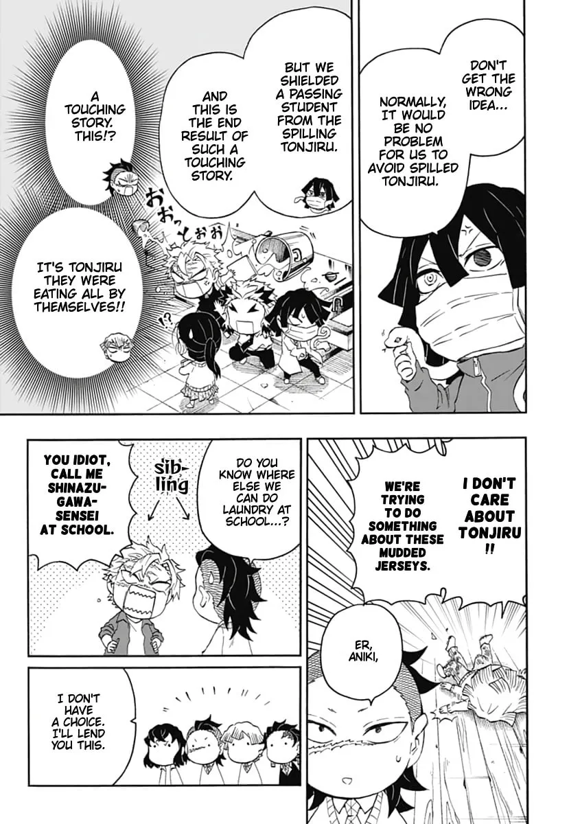 Read Demon Slayer: Kimetsu Academy chapter 18 image 13 on Lezhin