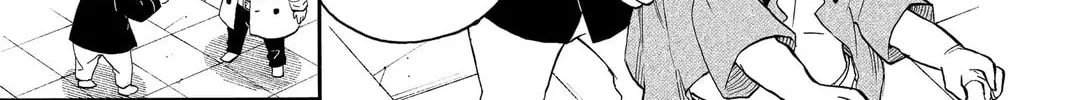 Read Demon Slayer: Kimetsu Academy chapter 19 image 25 on Lezhin