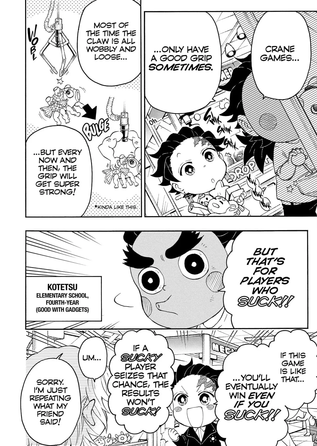 Read Demon Slayer: Kimetsu Academy chapter 19 image 26 on Lezhin